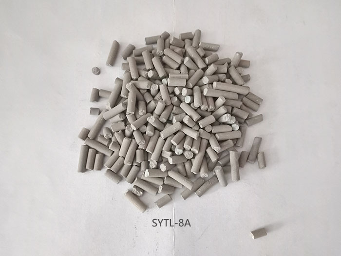 SYTL-8A zinc oxide desulfurizer at room temperature