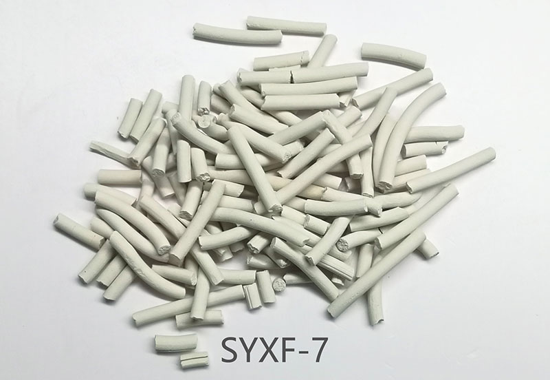 非临氢系列催化剂 - SYXF-7 非临氢改质催化剂