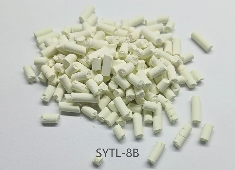 环保净化剂系列 - SYTL-8B 高温氧化锌脱硫剂